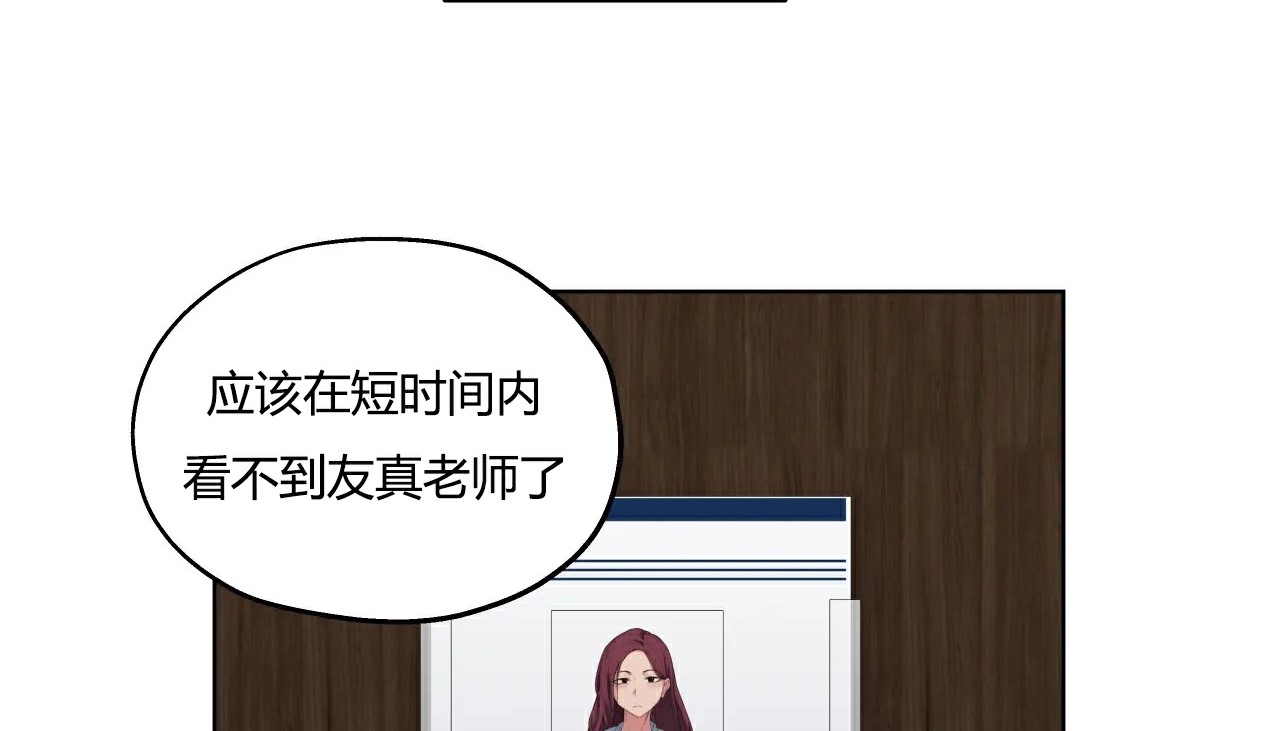 77P - 幸运的男人