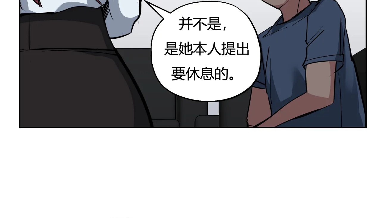 80P - 幸运的男人