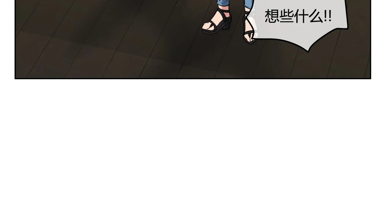 83P - 幸运的男人