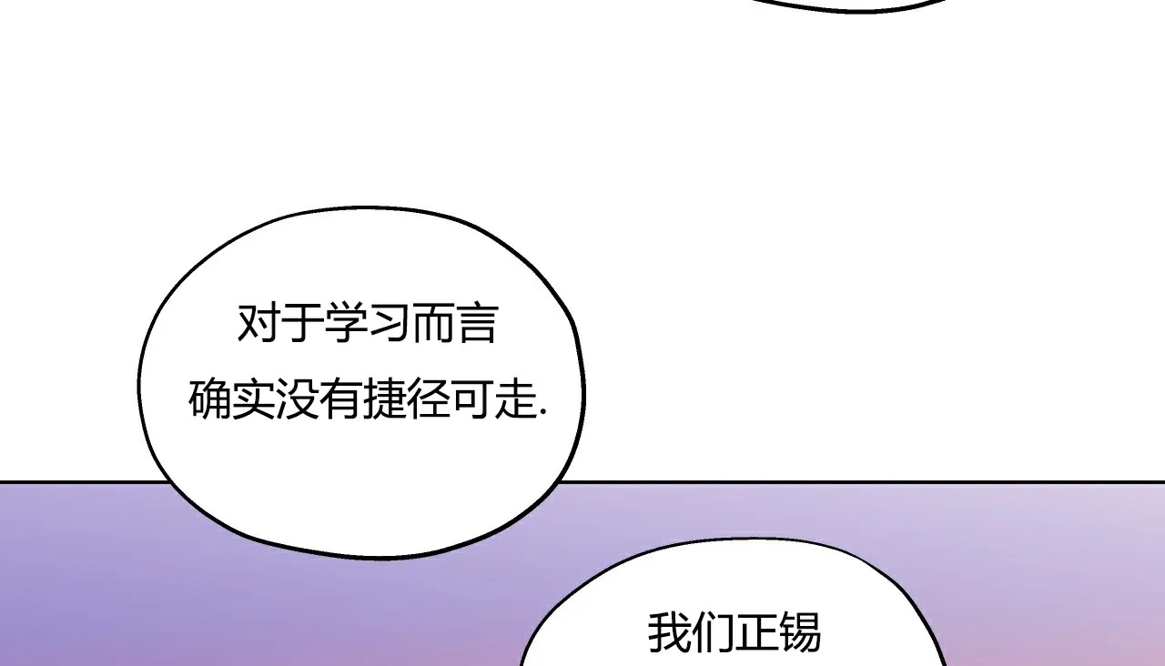 92P - 幸运的男人