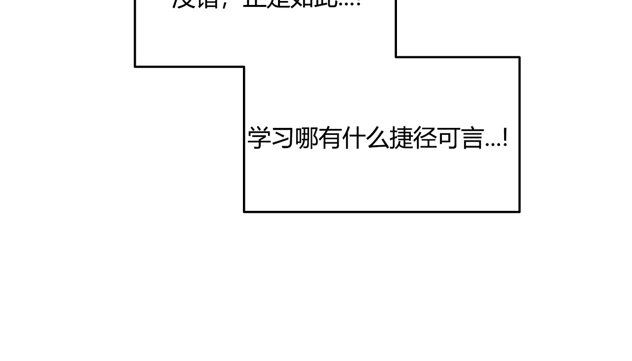 97P - 幸运的男人
