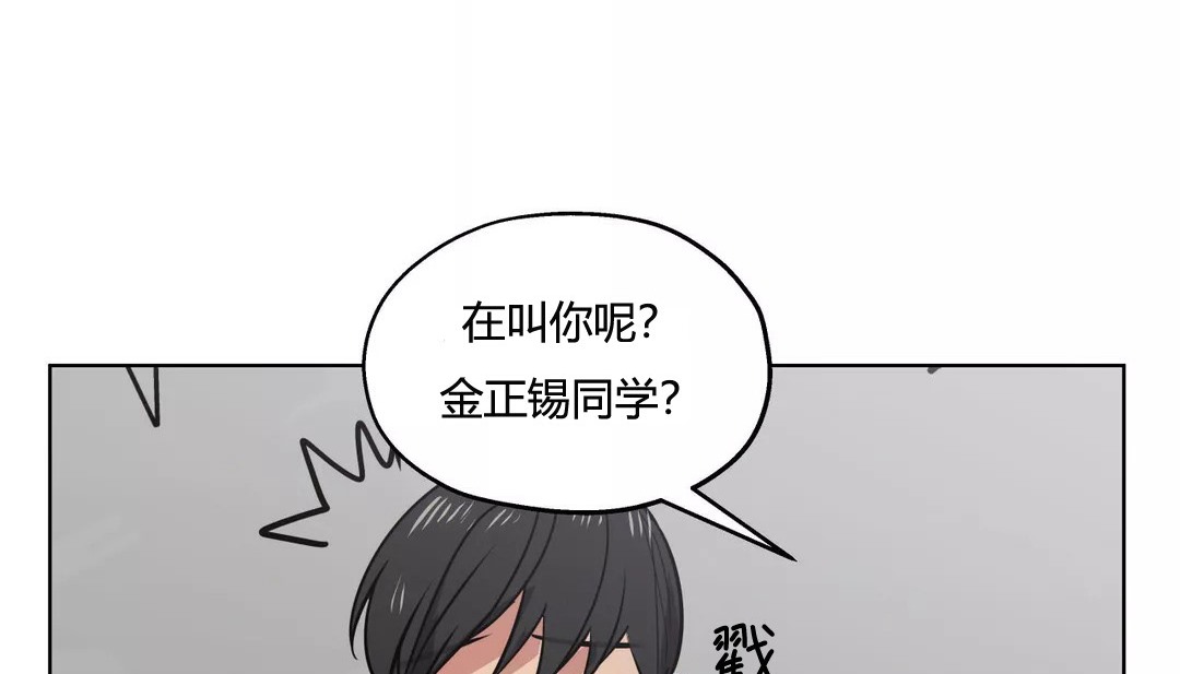 100P - 幸运的男人