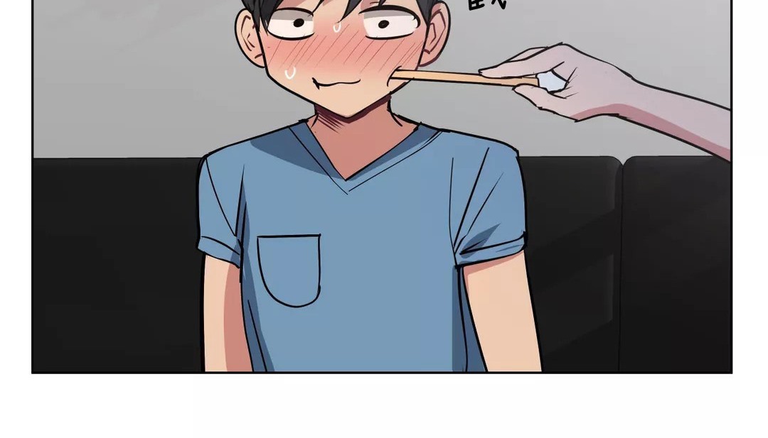 101P - 幸运的男人