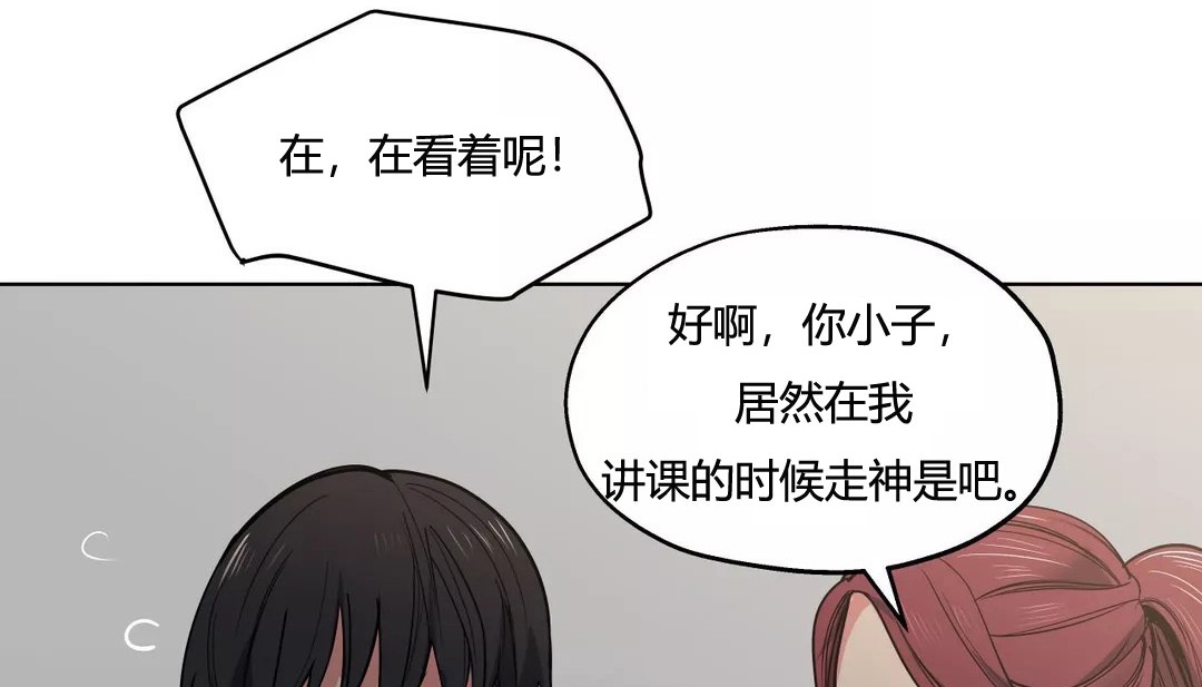 107P - 幸运的男人