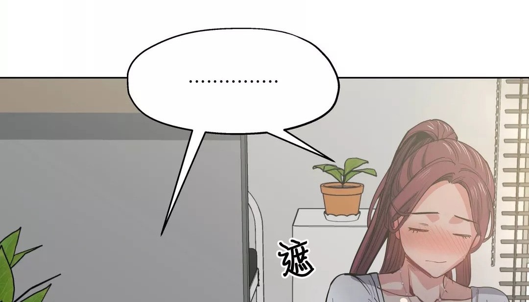 112P - 幸运的男人