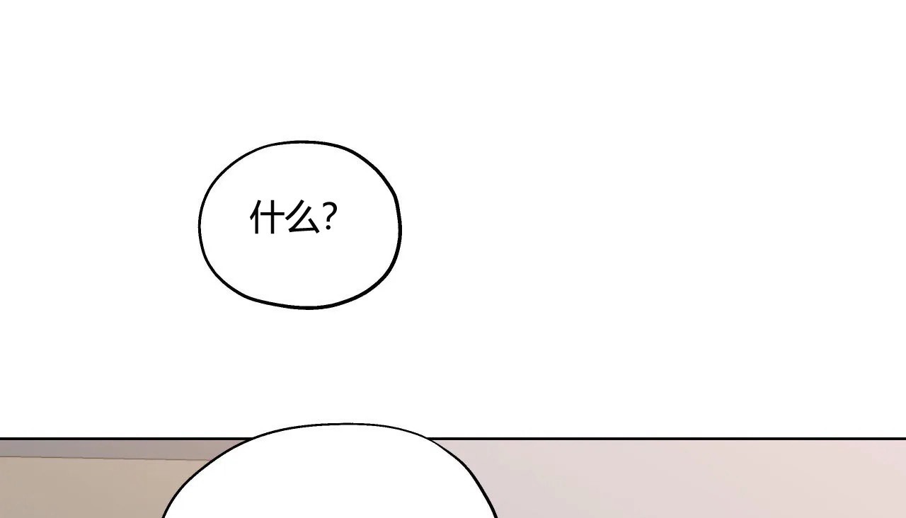 127P - 幸运的男人