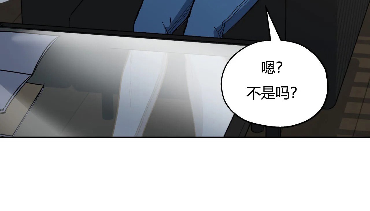 130P - 幸运的男人