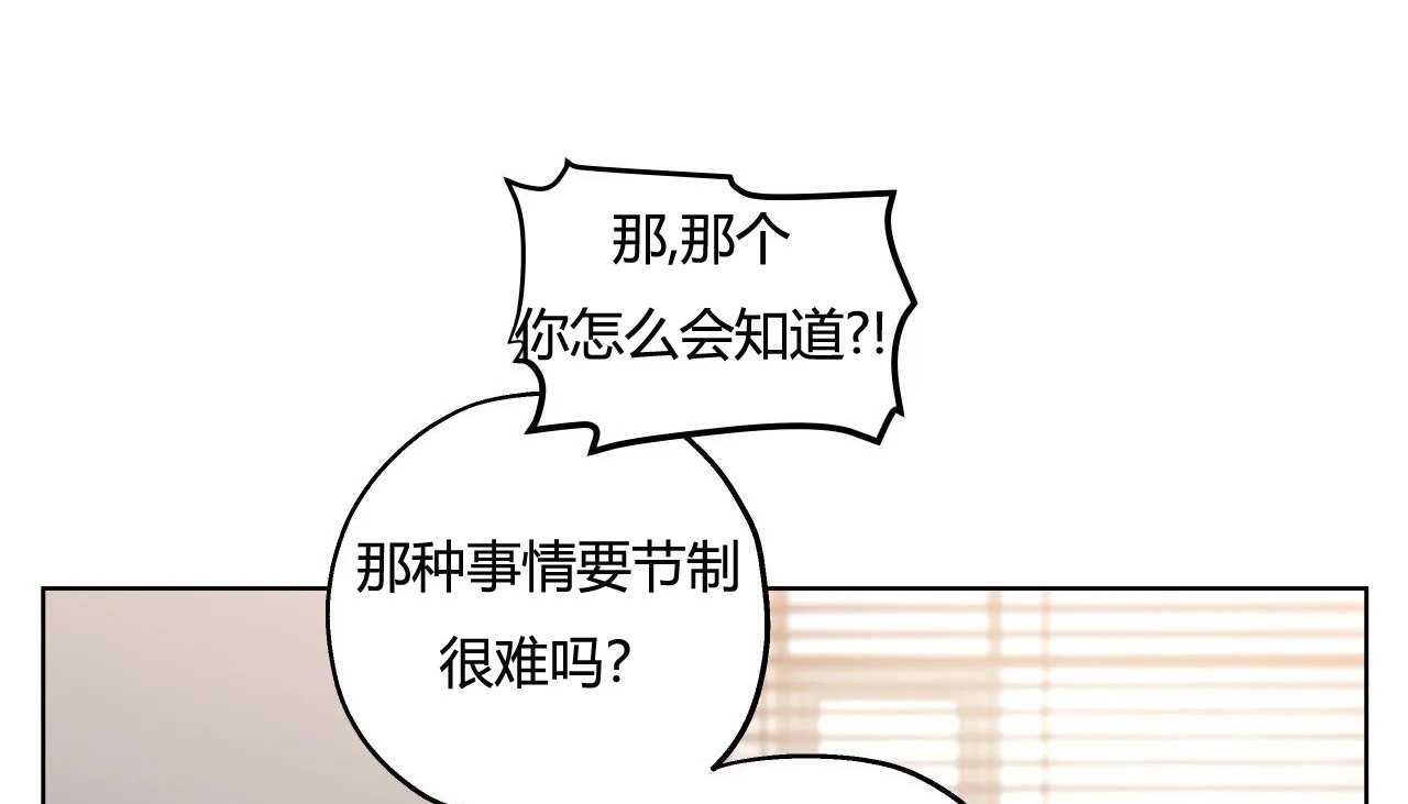131P - 幸运的男人