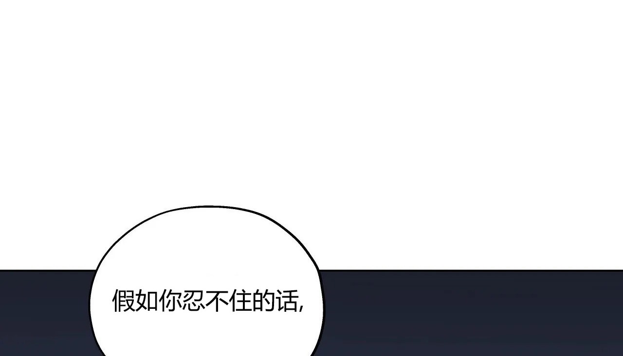 142P - 幸运的男人