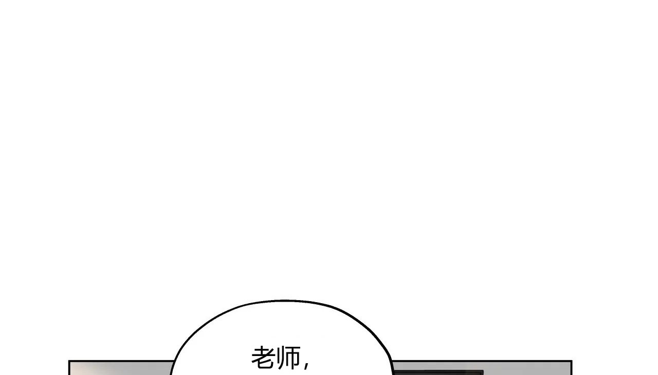145P - 幸运的男人