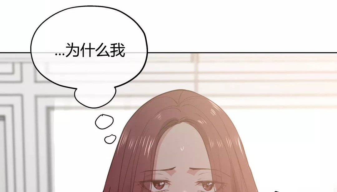 14P - 幸运的男人