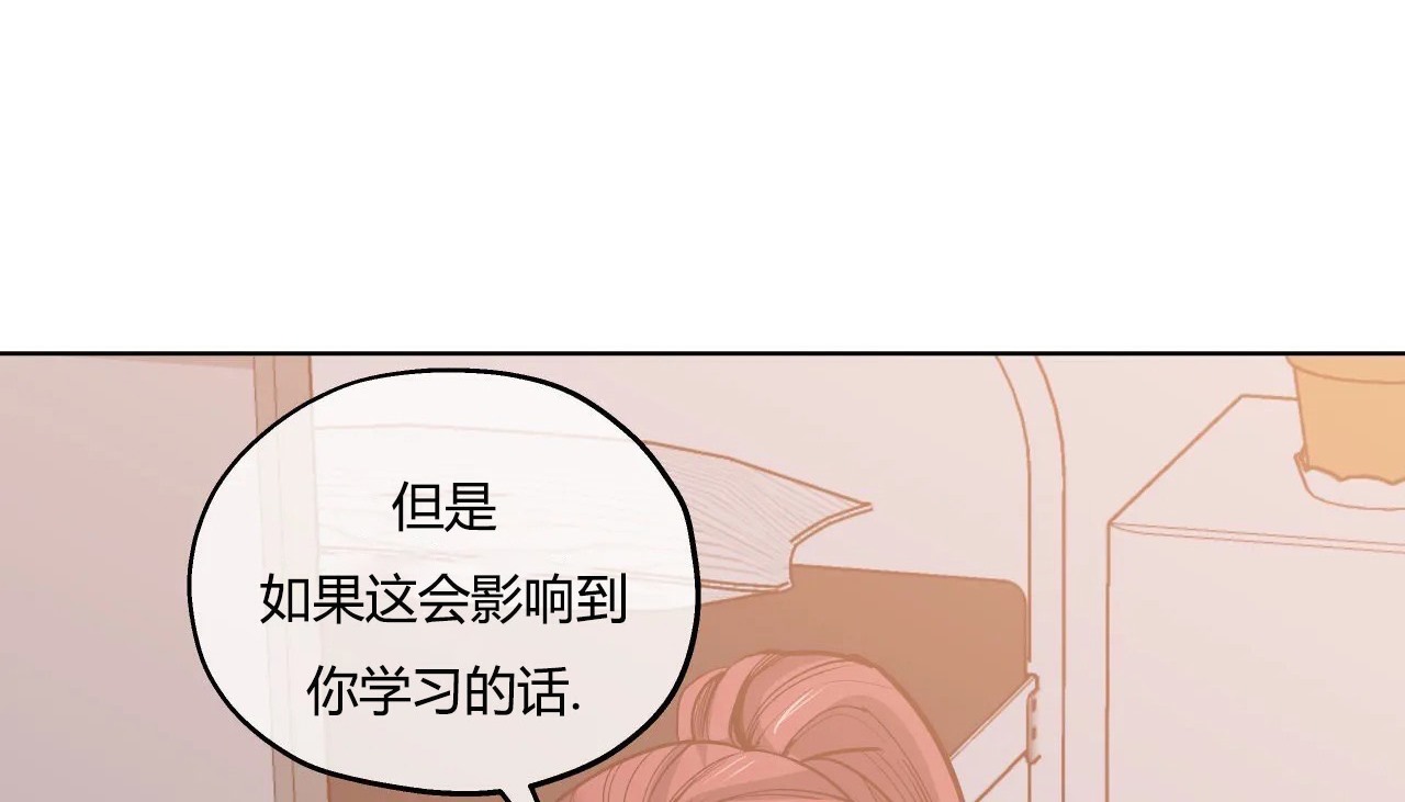 154P - 幸运的男人