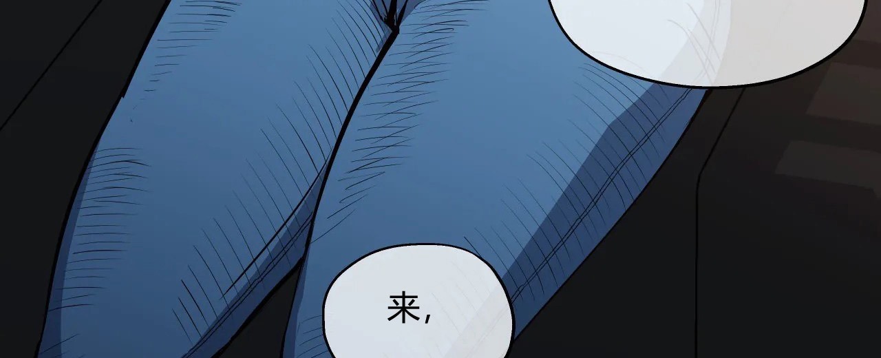 158P - 幸运的男人