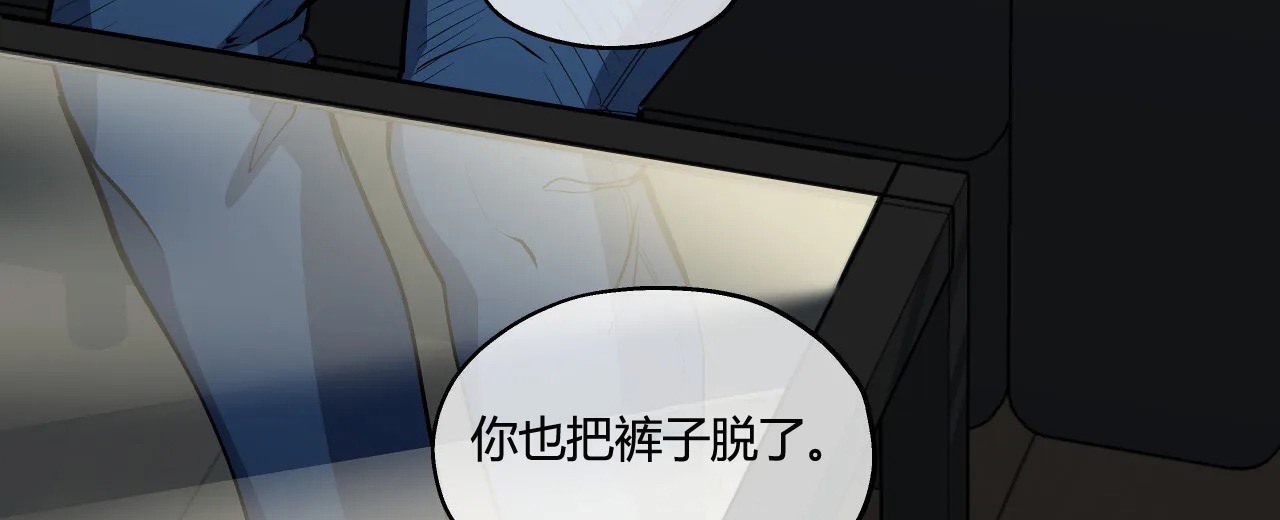 159P - 幸运的男人