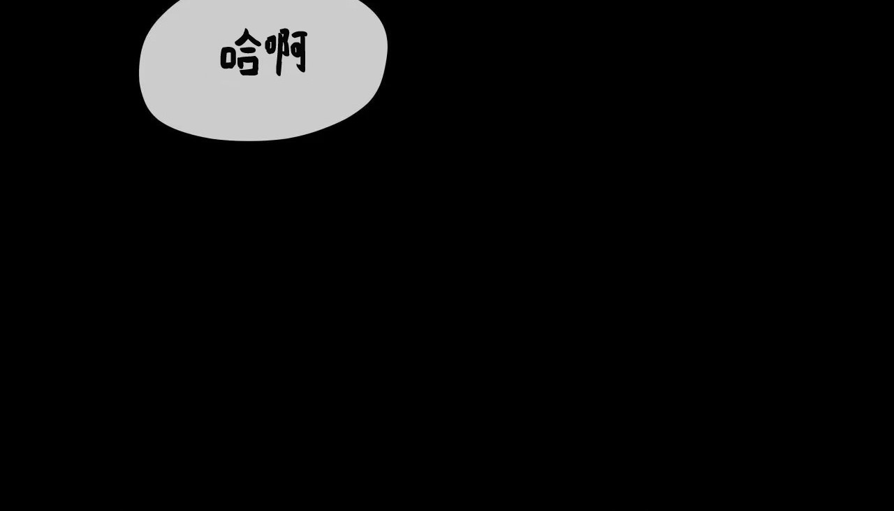 32P - 幸运的男人