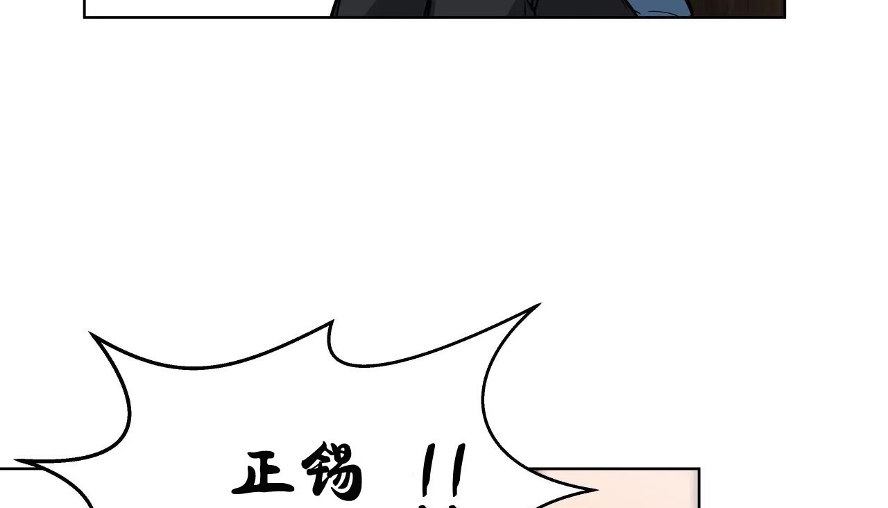 50P - 幸运的男人