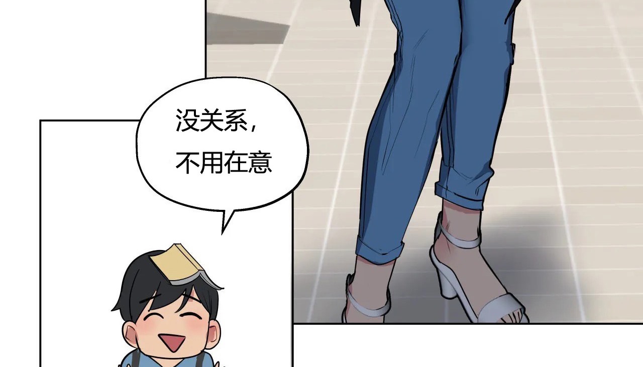 55P - 幸运的男人