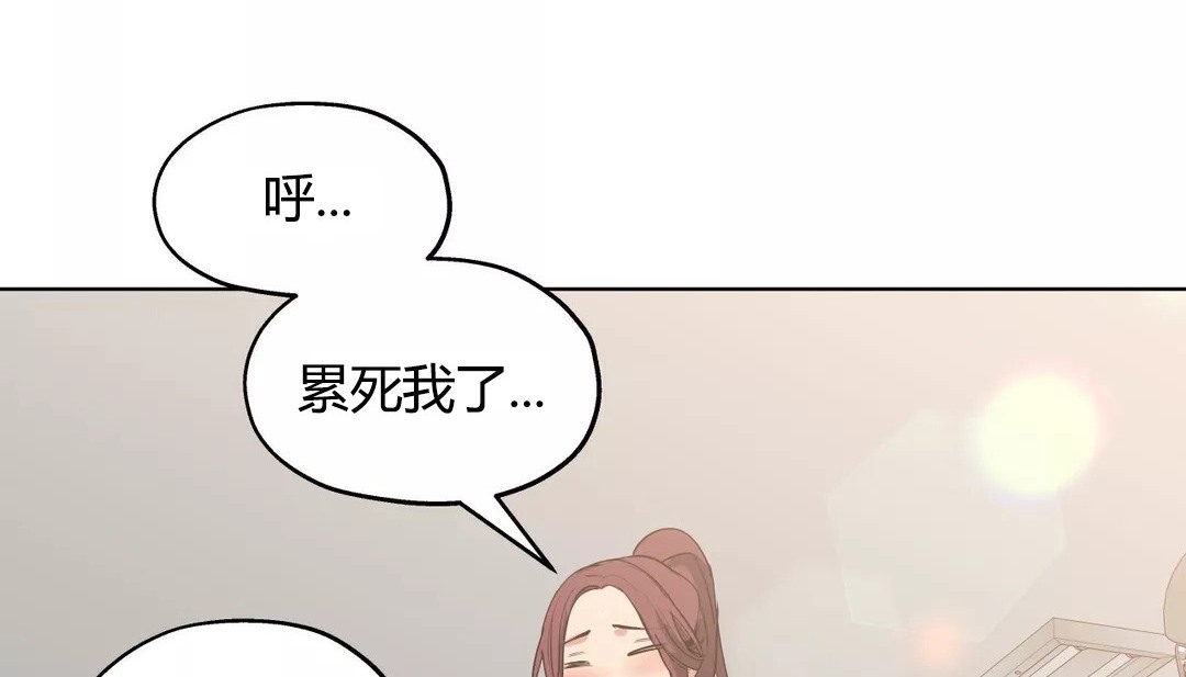 61P - 幸运的男人