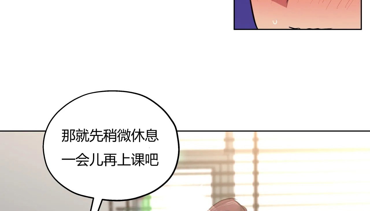 69P - 幸运的男人