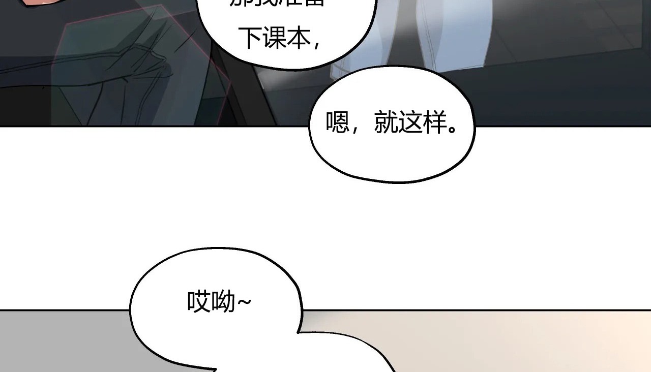 72P - 幸运的男人