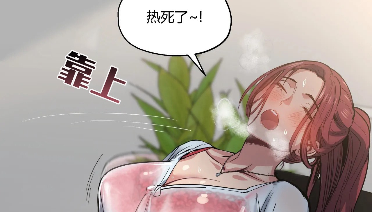 73P - 幸运的男人