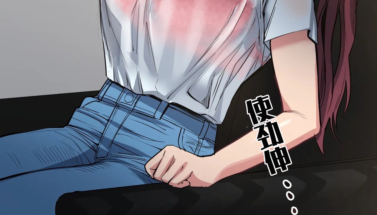 74P - 幸运的男人