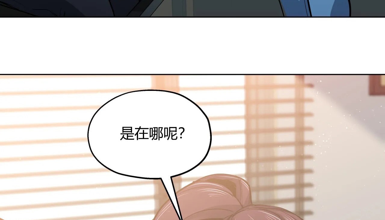 90P - 幸运的男人