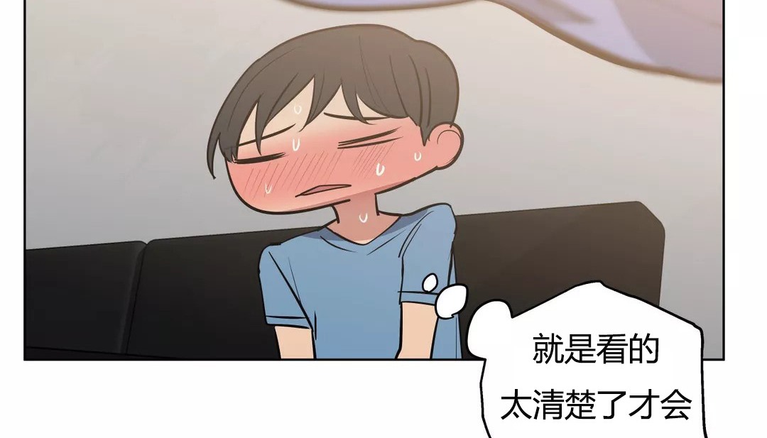 95P - 幸运的男人