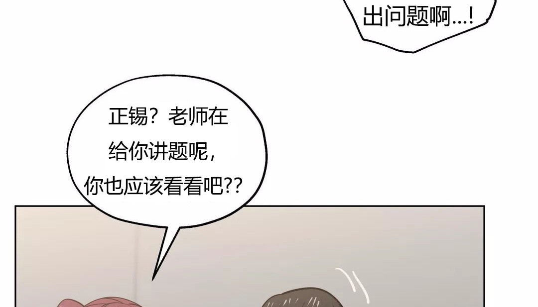 96P - 幸运的男人