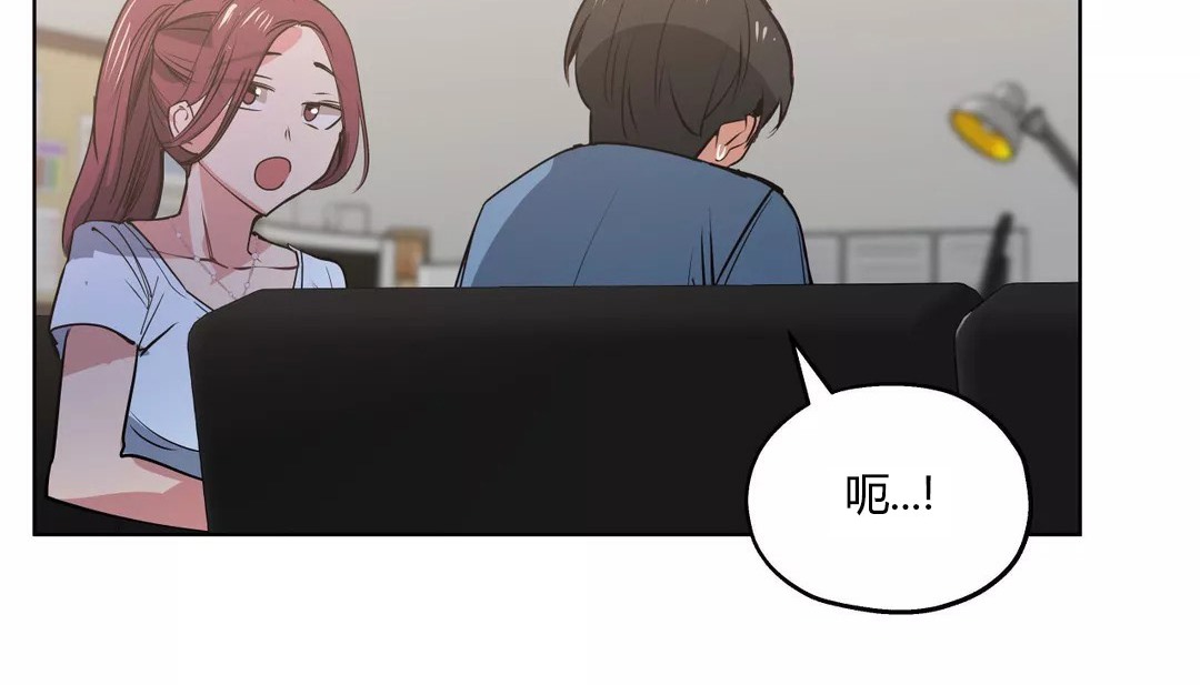 97P - 幸运的男人