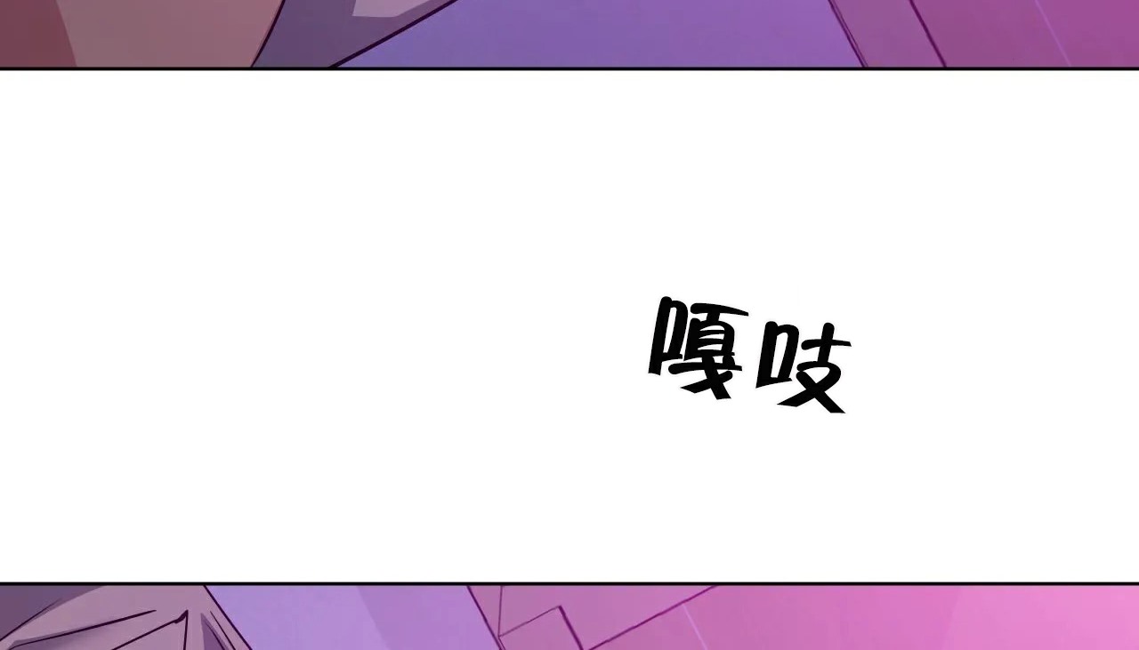 105P - 幸运的男人