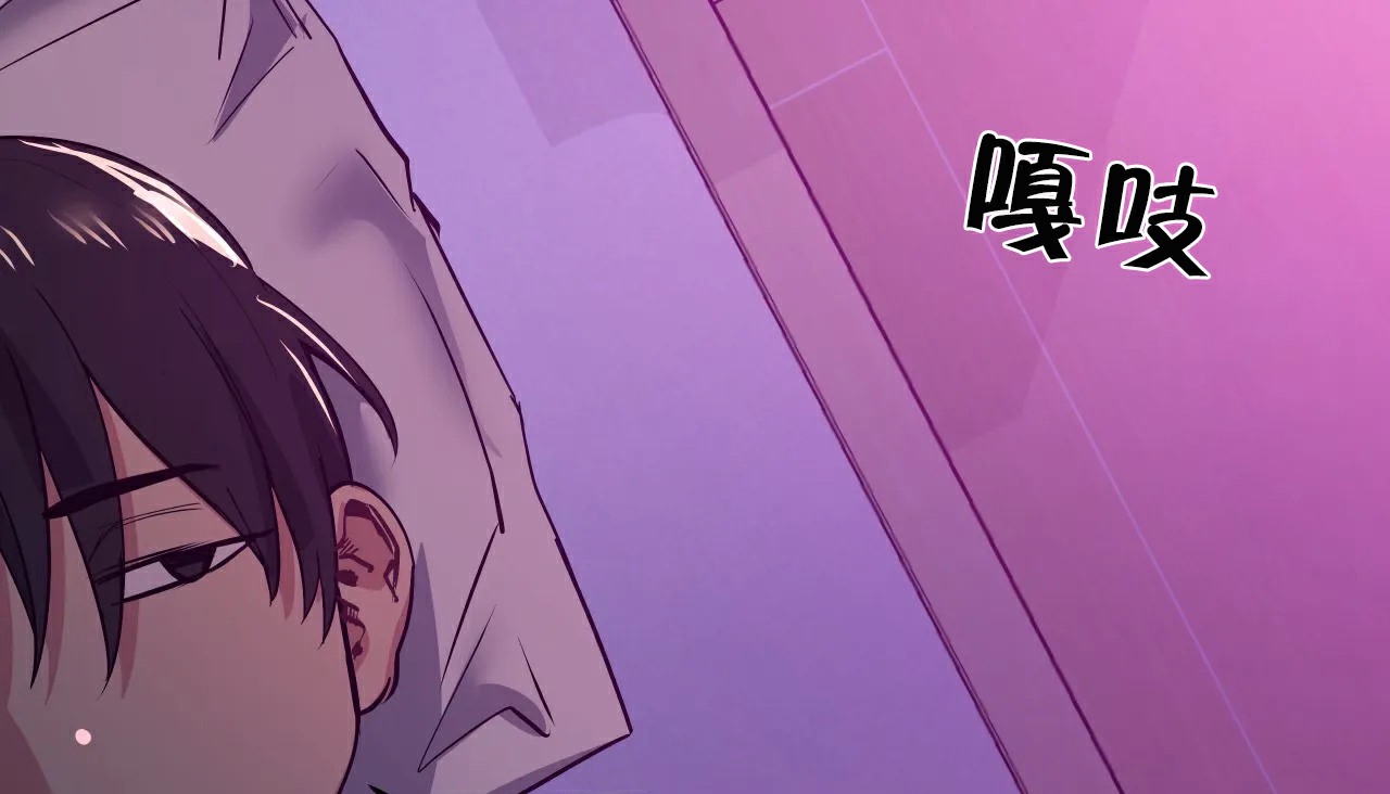 106P - 幸运的男人