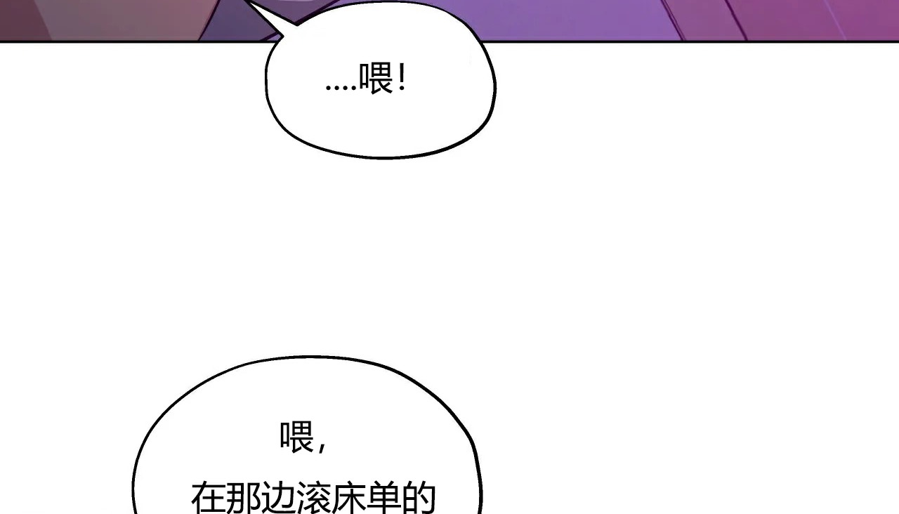 107P - 幸运的男人
