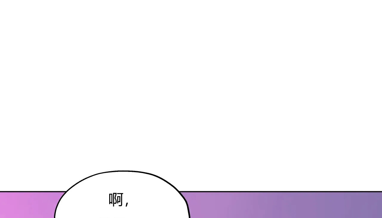 113P - 幸运的男人