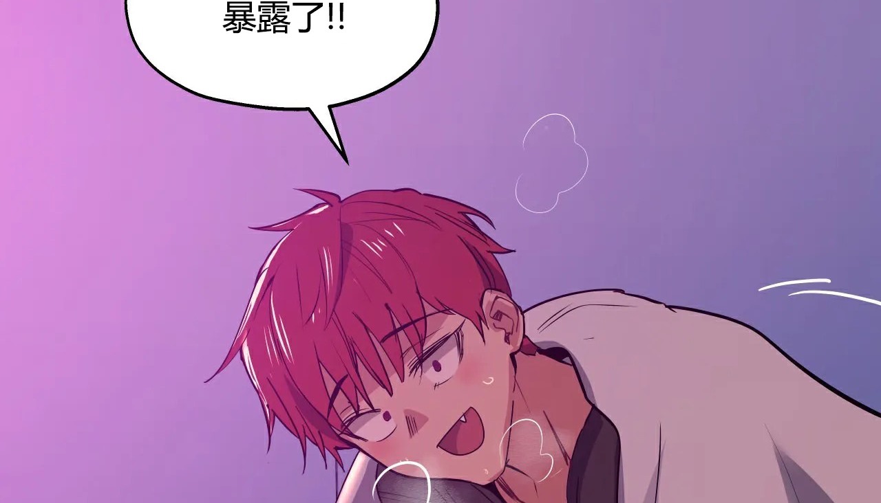 114P - 幸运的男人