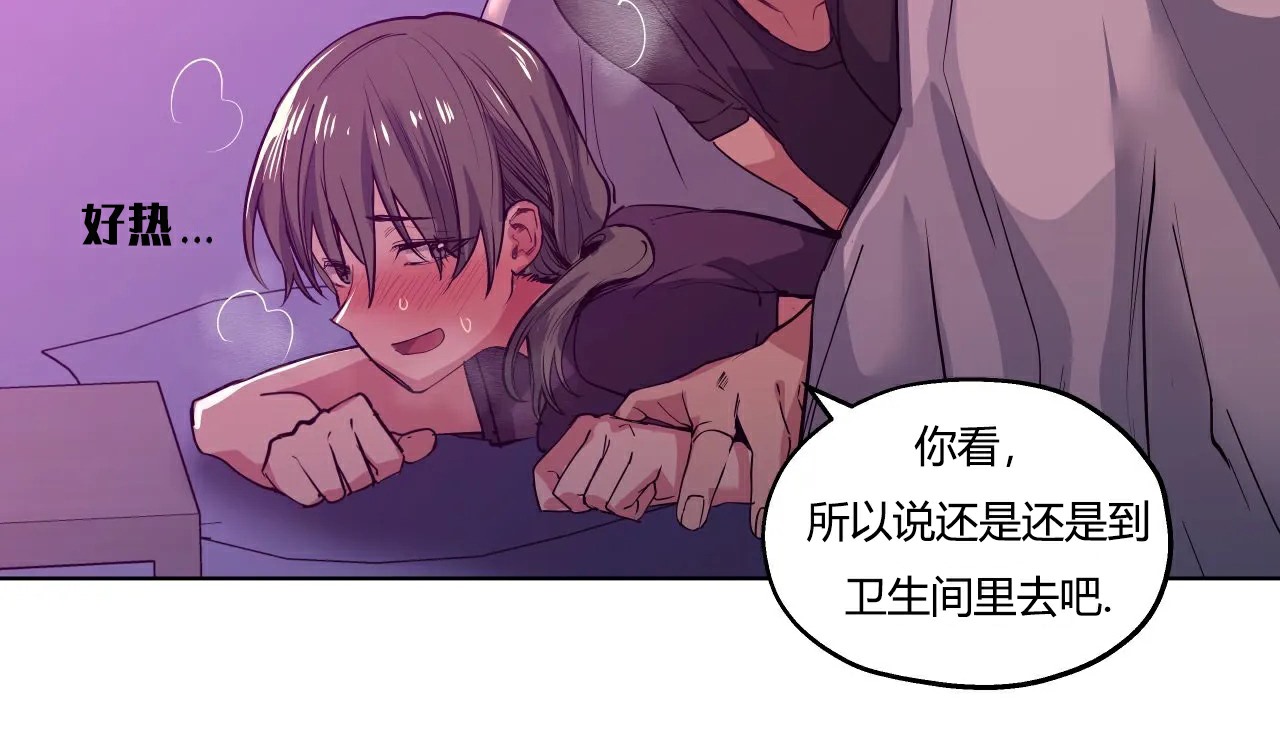 115P - 幸运的男人