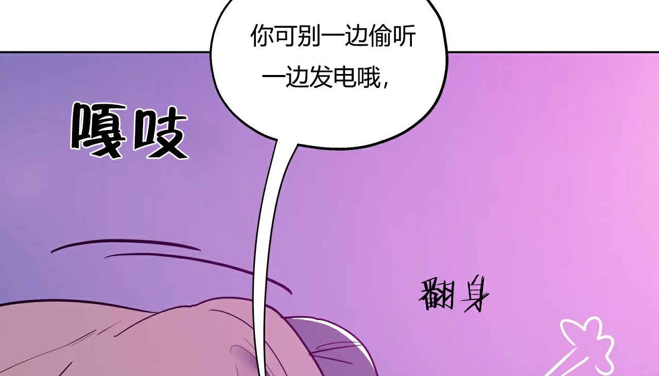 121P - 幸运的男人
