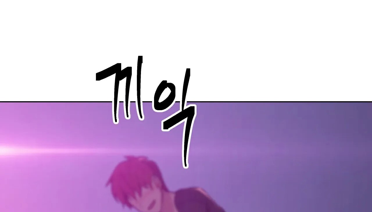 123P - 幸运的男人
