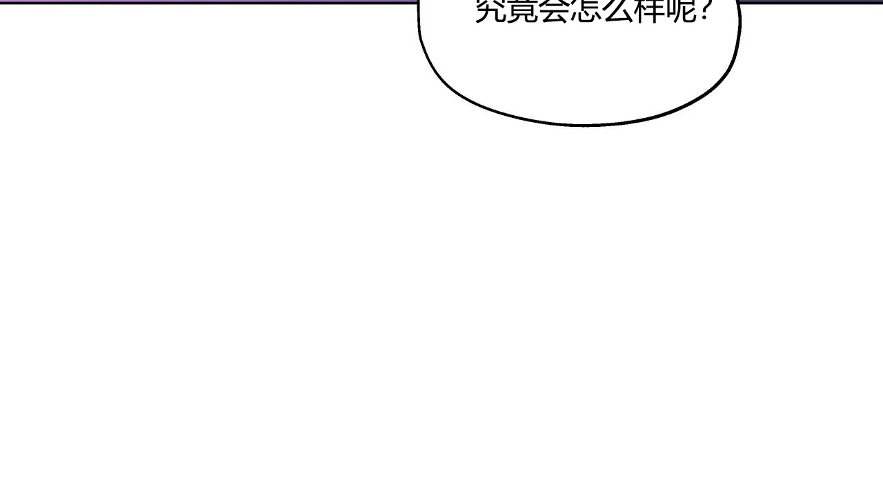 132P - 幸运的男人