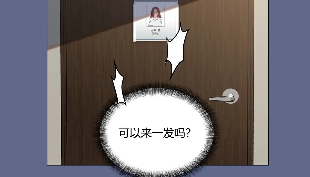 135P - 幸运的男人