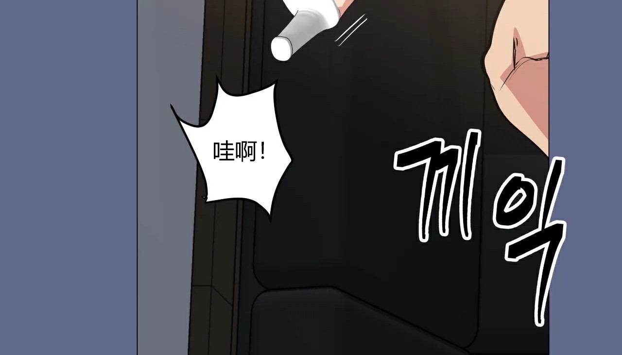 138P - 幸运的男人