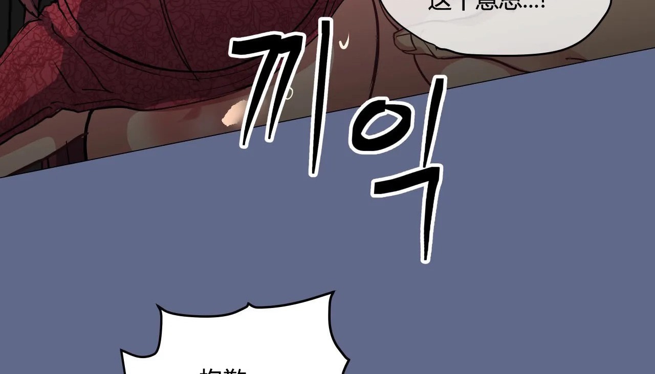 145P - 幸运的男人
