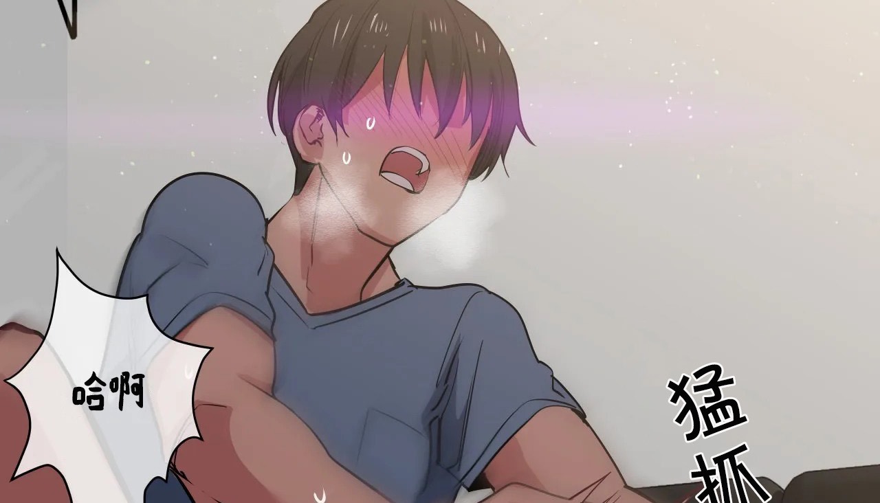 150P - 幸运的男人