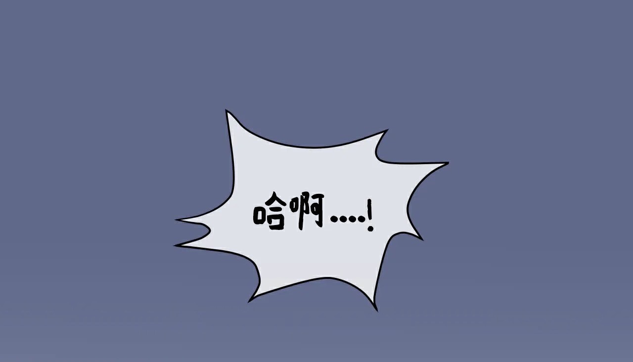 156P - 幸运的男人