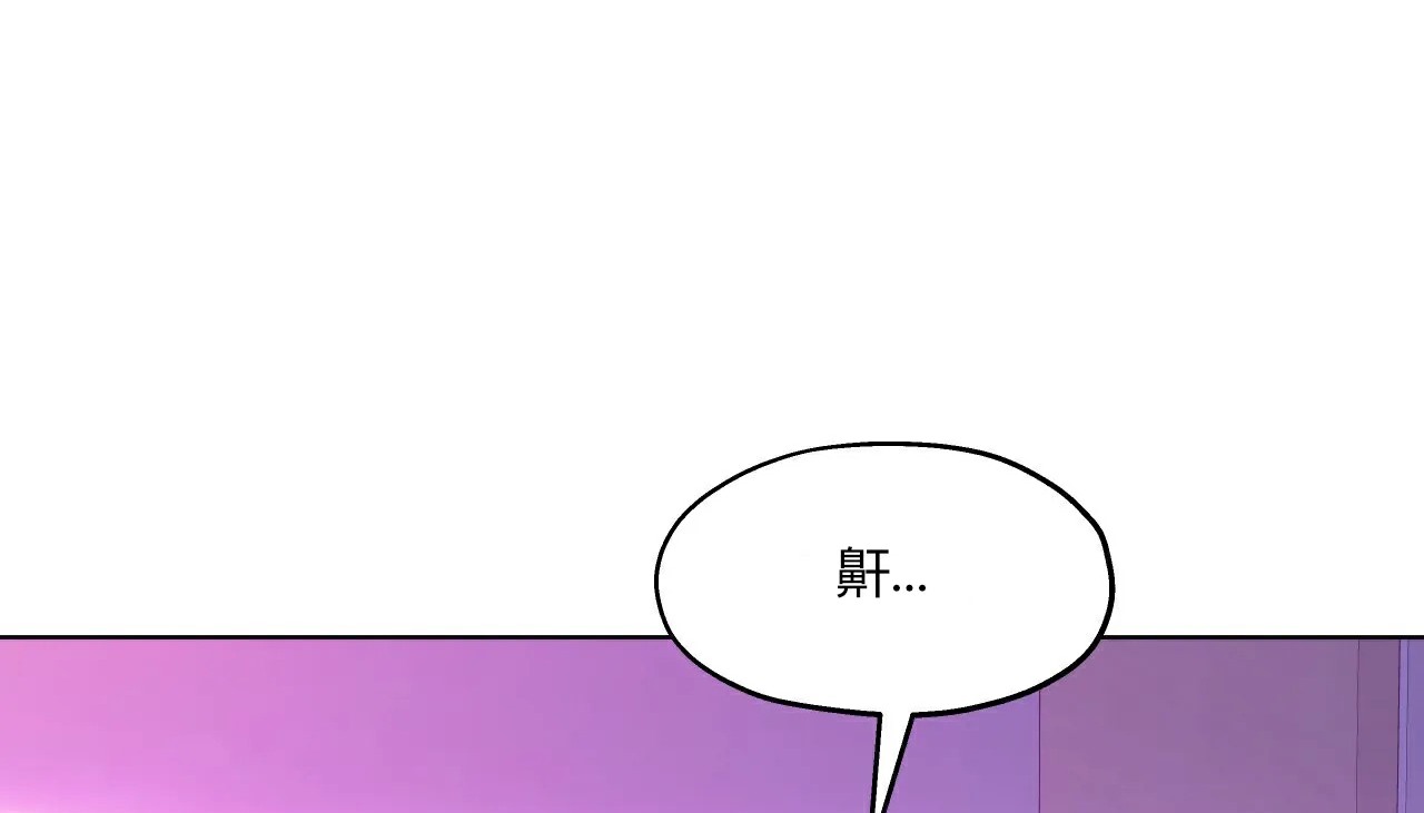 159P - 幸运的男人