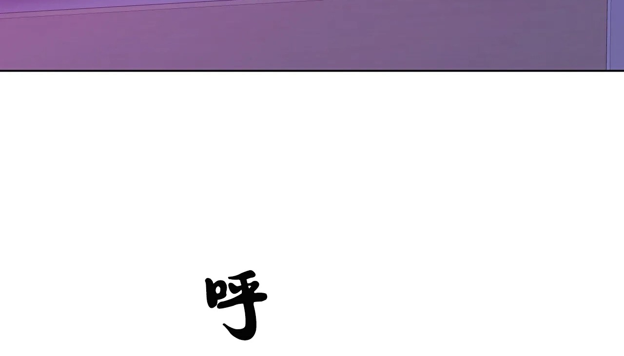 161P - 幸运的男人