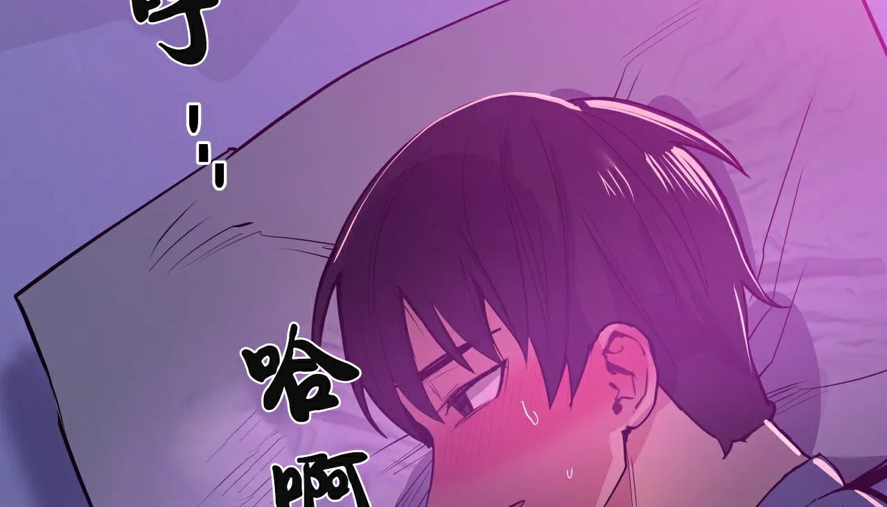 163P - 幸运的男人