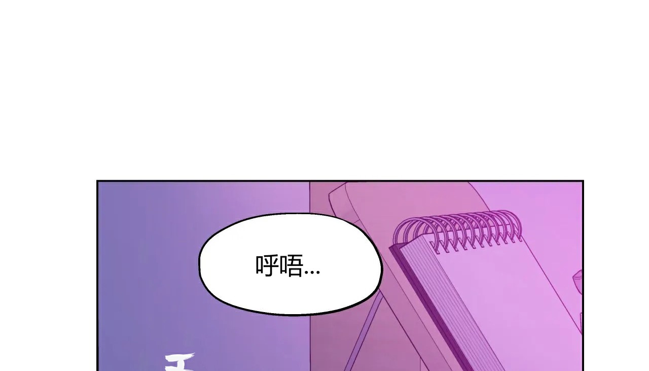 167P - 幸运的男人
