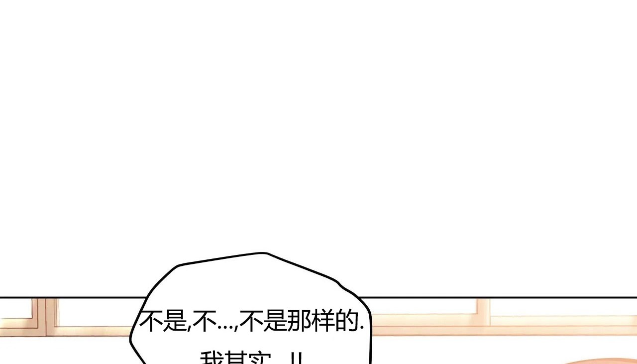 18P - 幸运的男人