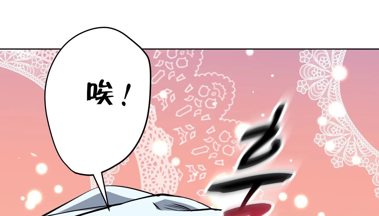 21P - 幸运的男人